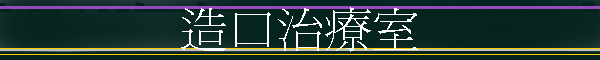 yfv