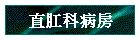 zf