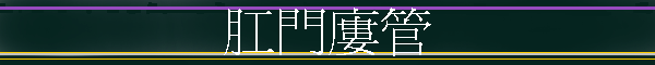 zὺ