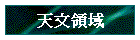 Ѥ