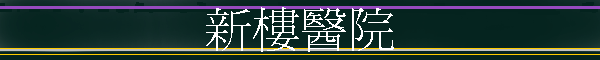 s|