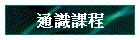 qѽҵ{