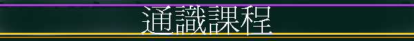 qѽҵ{