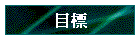 ؼ