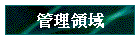 ޲z