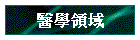 ǻ