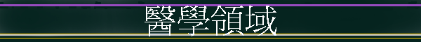 ǻ
