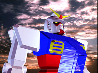 Gundaml