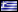 on Greek about Learning about anxiety disorder. Hair care and hair treatment. What is our skin?