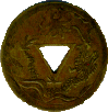 Qianlong Tong Bao milled birthday coin issued by Guangxu Emperor reverse