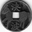 horse charm white metal