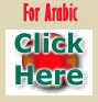 Click here For Arabic Version