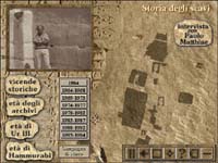 Ebla4.jpg