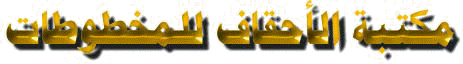 aaaa14.JPG (10103 bytes)