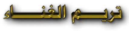 aaaa17.JPG (8741 bytes)