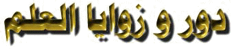 aaaa18.JPG (9533 bytes)