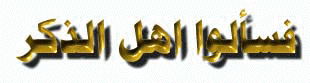aaaa61.JPG (8353 bytes)