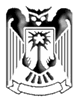 Logo Desa Treman