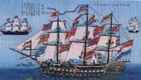 A Dutch trading ship that came to Nagasaki over 400 years ago...