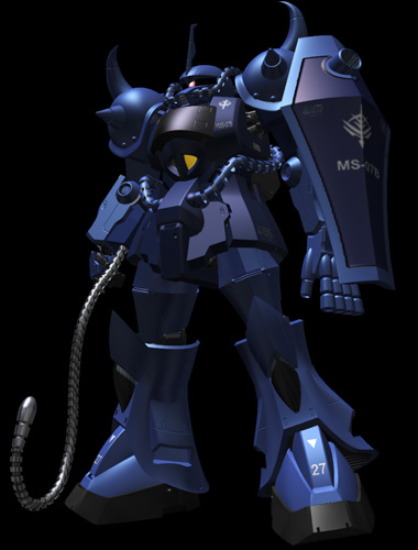 GOUF
