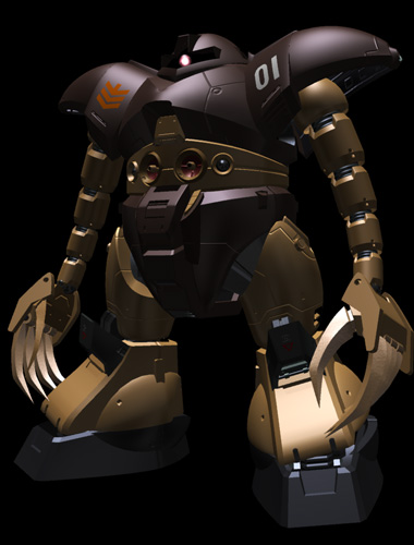 GOGG