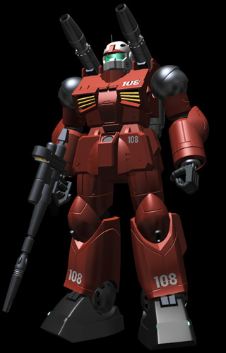 GUNCANNON