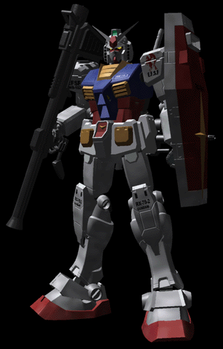 GUNDAM(B)