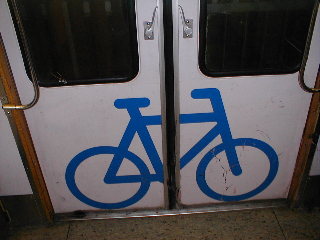 Bycycle area on S-train