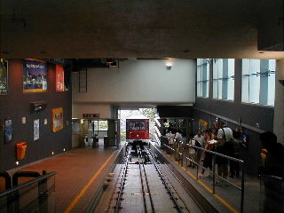 Peak Tramway