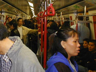 Hong Kong MRT