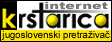 Internet Krstarica-Srbija i Crna Gora(Yugoslavia)-Serbia and Montenegro(Yugoslavia)