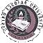 Logo of Centro Escolar University, Philippines