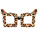 /user/LeopardGlasses.gif