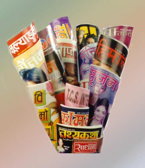 TCS Penpal Magazine