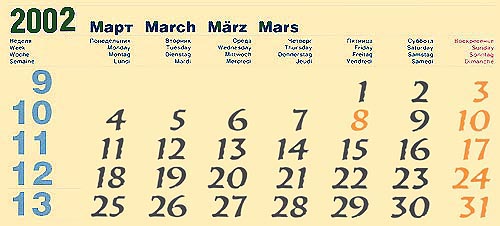 2002 - ��������� / calendar