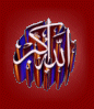 Teach Me Salaat Guide | Salat | Salah | Solah | Namaz