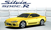 S15 Picture