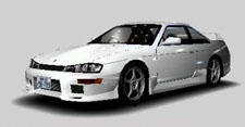 S14 Kouki Picture