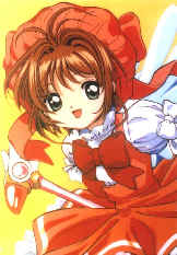 �������� Kinomoto Sakura