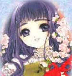 �j�D�x���@ Daidouji Tomoyo