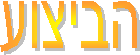 v:shapes="_x0000_s1054"