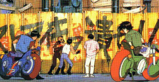akira7.jpg (30669 bytes)