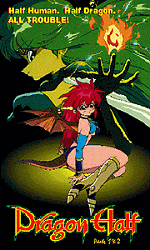 Dragon Half Box