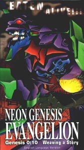 Evangelion Box 10