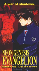 Evangelion Box 8