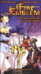 Fire Emblem Box