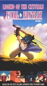 Final Fantasy Box 1