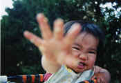 Gary's and Fiona's daughter