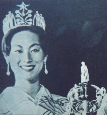 Miss Universe 1959