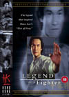 Hong Kong Legends "Legend of a Fighter"